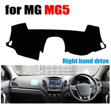 Приборной панели автомобиля охватывает коврик для MG MG5 все годы правым dashmat pad Даш крышка авто аксессуары для приборной панели