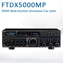 Применить к Yaesu FTDX5000MP HF/50 MHz 200 W Multi-function коротковолновое радио автомобильное радио