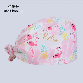 

Hospital surgical cap pink swan 100% cotton medical cap pet dental work cap medical accessories nurse cap