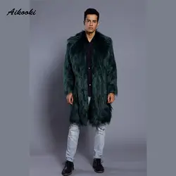 Мужские пальто из искусственного меха, зимняя Модная стильная Длинная ветровка из лисьего толстого теплого популярного мужского кожаного