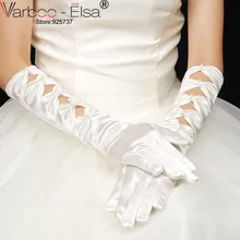 Женские перчатки элегантные белые бежевые и красные перчатки свадебные Новые без пальцев с бисером до локтя атласная перчатка свадебные аксессуары