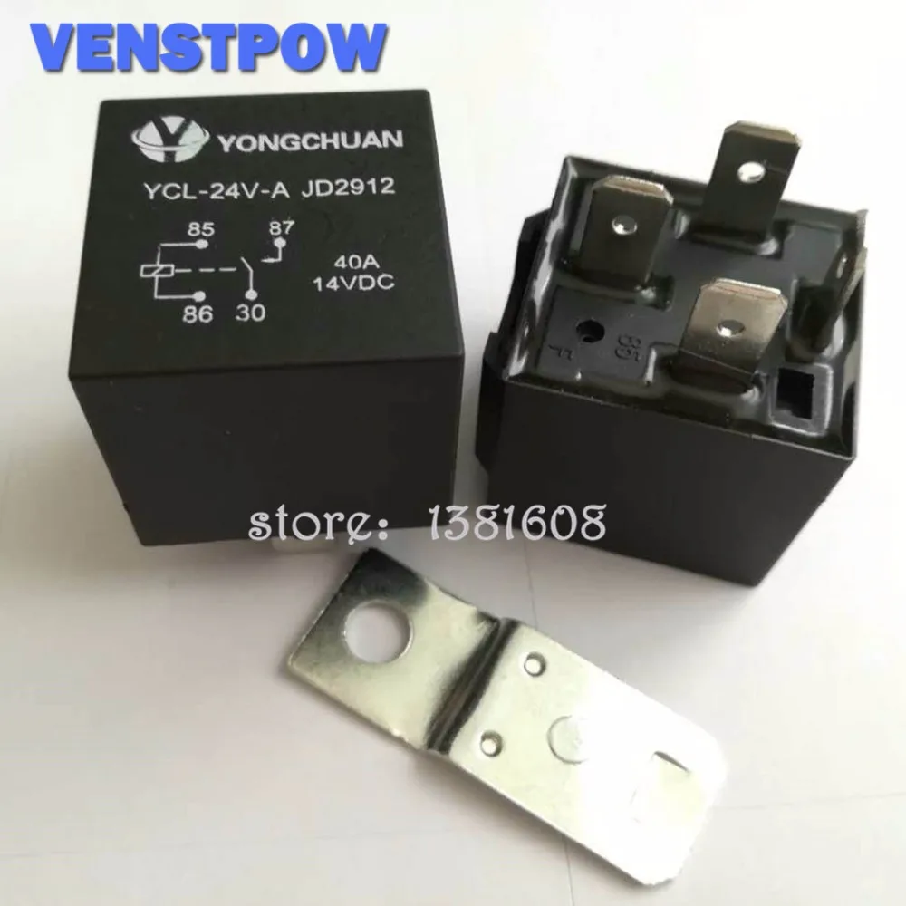1 шт. 4 Pin автомобильного реле JD2912 без Пластик стул 24V 40A большой контакты