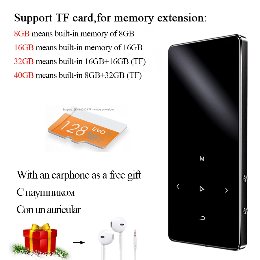 ICEICE музыкальный плеер с Bluetooth и Built in динамиком 1 8 ''сенсорные клавиши Hi Fi MP 3