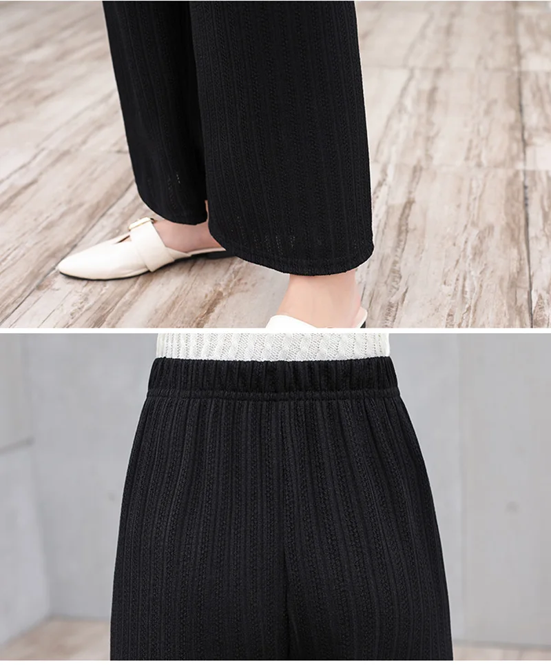 pants-7693#-16