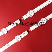 4 шт./лот светодиодный полоса для надежного удержания 4" 6916L-1214A 6916L-1215A 6916L-1216A 6916L-1217A E74739