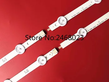 

100% New 4 Pieces/lot LED strip for 42"6916L-1214A 6916L-1215A 6916L-1216A 6916L-1217A E74739