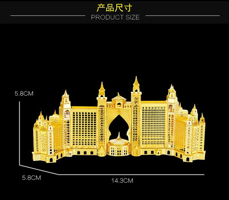 HK Nanyuan, 3D металлическая головоломка, строительная модель, сделай сам, лазерная резка, сборка, пазлы, игрушки, настольные украшения, подарок для проверки