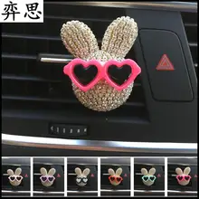 Красивый горный хрусталь кролик автомобиль Стайлинг Духи леди автомобиль освежитель воздуха Декоративная прищепка изысканные солнцезащитные очки кролик автомобиль духи