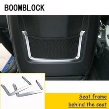 BOOMBLOCK сетчатые карманные рамки полосы за наклейки на сиденья для BMW F30 F34 F35 3 серии 320i 316i авто аксессуары для салона