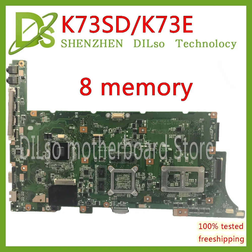 KEFU K73SD для ASUS K73E K73SD A73S K73S K73SV K53SJ P73E материнская плата портативного компьютера с Видеокарта HM65 8 памяти REV: 2,3 Тесты