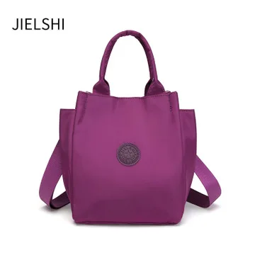 

Small bag female handbag bag new waterproof wild casual shoulder bag middle-aged diagonal nylon Oxford cloth