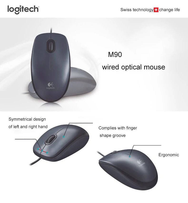 Logitech M90 компьютер Мышь портативных ПК проводной мыши 1000 точек/дюйм USB Интерфейс для Windows 10/8/7/Vista Mac