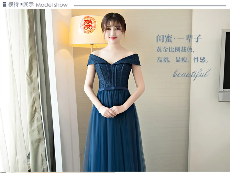 Новинка; темно-синие длинные женские вечерние платья принцессы для подружки невесты - Цвет: Navy Blue A
