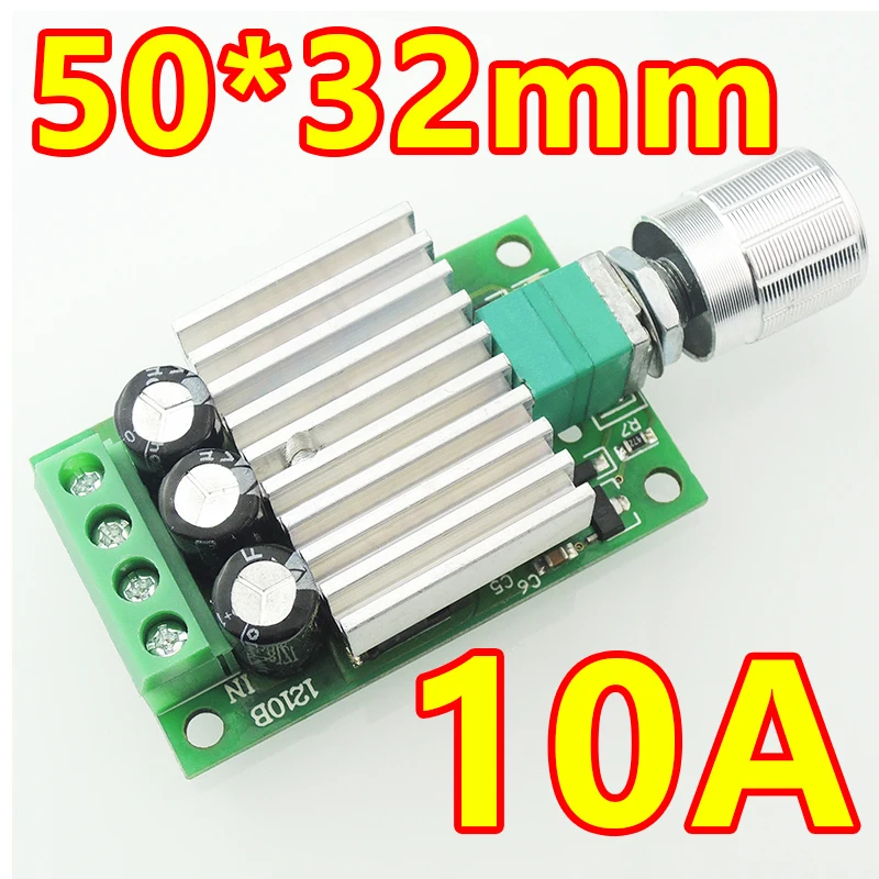 DC 6V12V24V 10A DC Motor Speed Controller PWM Controllermotor driver