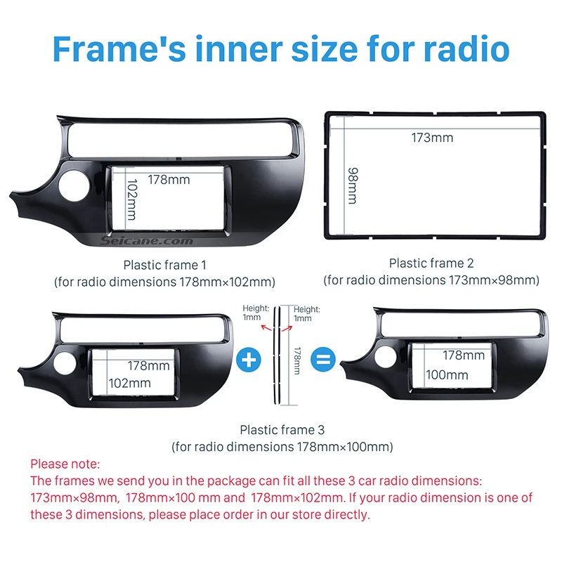 Seicane УФ черная панель Радио Рамка двойной Din автомобильный DVD стерео панель для KIA K3/RIO LHD 173*98 178*100 178*102 мм