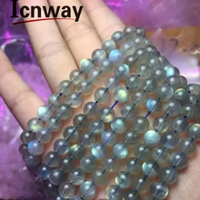 Натуральные Круглые Бусины Из Лабрадорита 7,5 мм для изготовления ювелирных изделий 15 дюймов ювелирных изделий своими руками