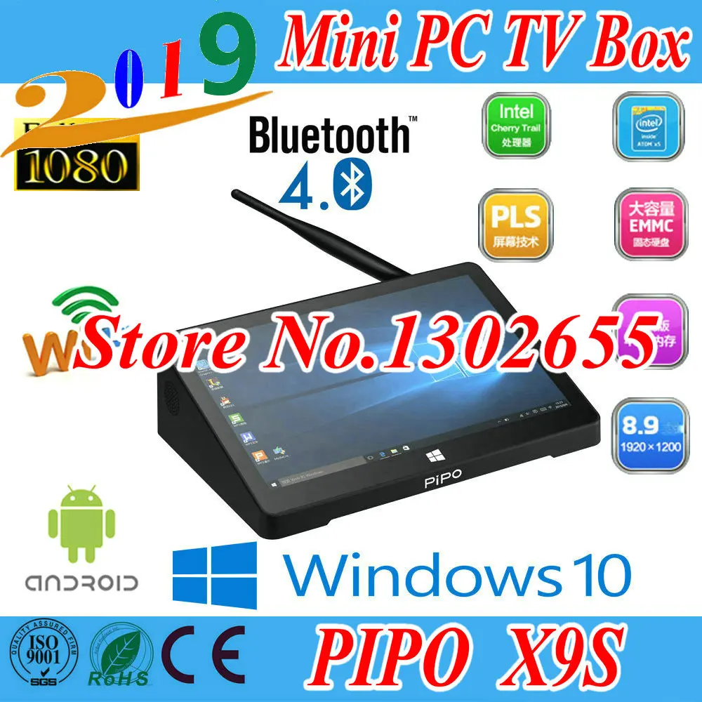 Мини ПК pipo X9 X9S Intel Cherry Trail Z8350 четырехъядерный Windows 10 4 ГБ/64 Гб 8," 1920*1200 Wifi BT Мини компьютер ТВ коробка