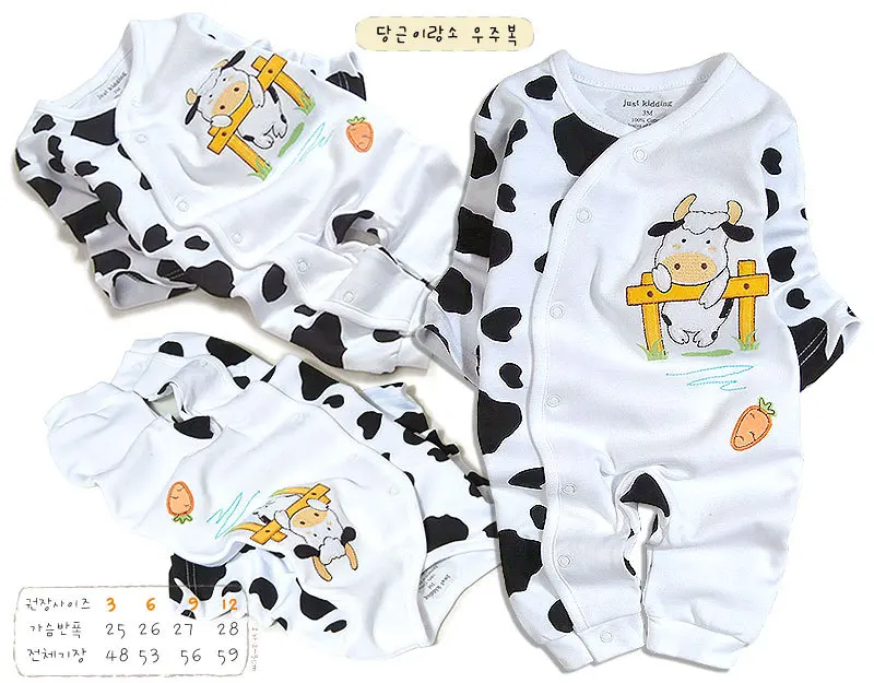 top selling baby clothes