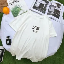 Летняя футболка с короткими рукавами для женщин Повседневное Harajuku японский забавные принты с надписями дамы Tumblr Hipster Camiseta Mujer футболки