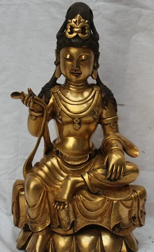 

0 14" Old Chinese Buddhism Bronze 24K Gold Seat Kwan-yin Guan Yin Goddess Statue
