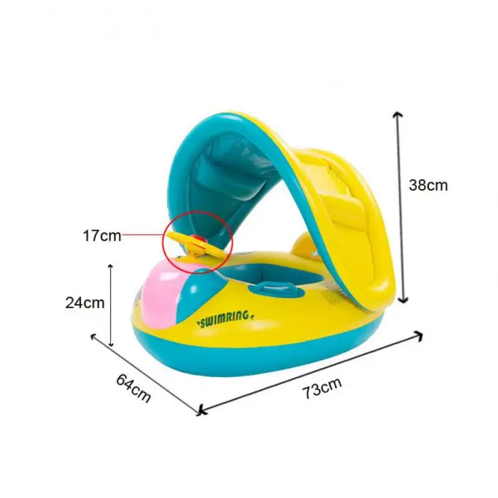 Новый безопасный детский надувной; для плавания Регулируемый Зонт сиденье Лодка кольцо бассейн