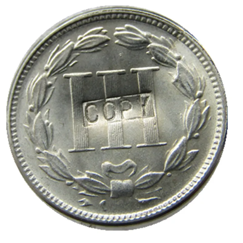 

Replica 1865 Three Cent Nickel Copy Coins