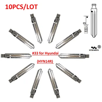 

Free shipping (10 pcs/lot)Metal Blank Uncut Flip KD Remote Key Blade Type #33 for Hyundai Accent