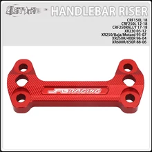 Алюминиевый для мотоцикла Руль стоячий зажим для HONDA CRF150L CRF250L CRF250RALLY XR230 XR250 XR250R XR400R XR600R XR650R