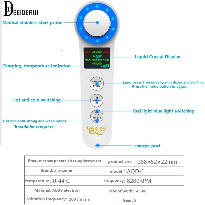 Instrumento de imporasion calor iontophoresis ultrasónicay derivación de aparatos de belleza instrumento Cosmetico для лица