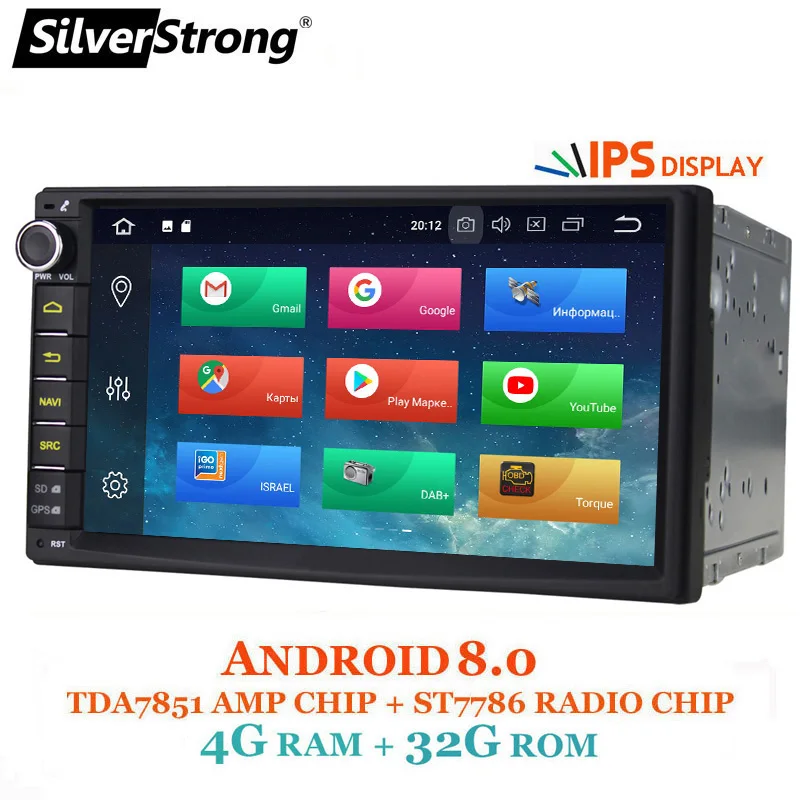 SilverStrong IPS Android 8.1 4G Auto DVD 2din Universal Auto GPS Radio Magnito Band Recorder Navigation option DSP 8,1 + 16G 707 Billig