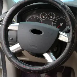 Рулевого колеса автомобиля украшения крышка руль пайетки отделкой Стикеры для Ford Focus 2 MK2 2005-2011