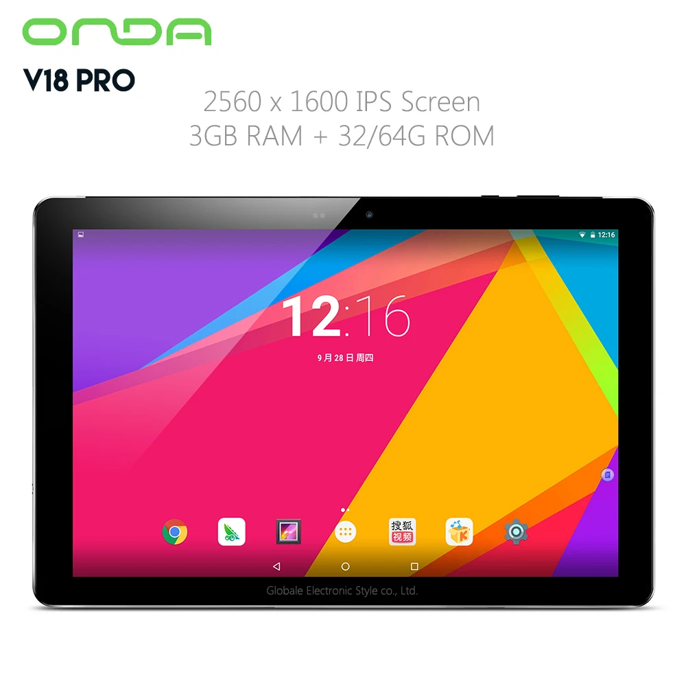 Оригинальный планшет Onda V18 Pro 10 1 дюймов Android 7 Allwinner A63 четыре ядра 8 ГГц 3 Гб ram 32 ГБ rom