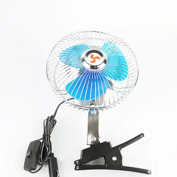 

8'' 12V/24v Portable Vehicle Auto Car Fan Oscillating Car Auto Clip-On Cooling Fan DORP SHIPPING