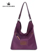 Женская нейлоновая сумка на плечо от Дэвида Джонса, большая Женская водонепроницаемая хозяйственная сумка для девушек, брендовая сумка-хобо, дропшиппинг