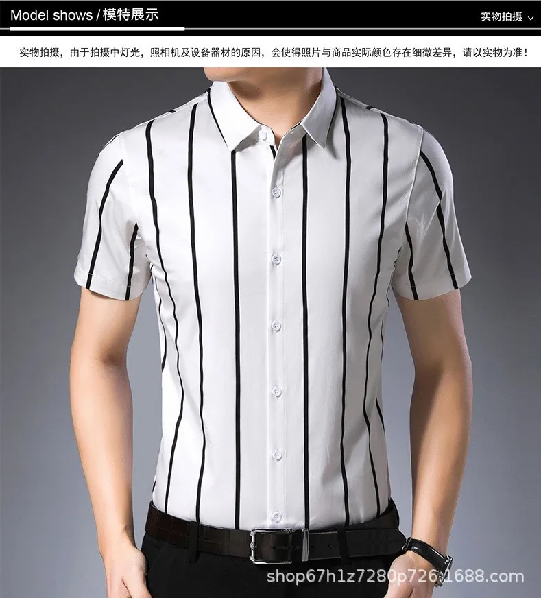 

Men's spring and summer new short-sleeved shirt men's summer new striped shirt male Korean fashion men's clothing 0516A