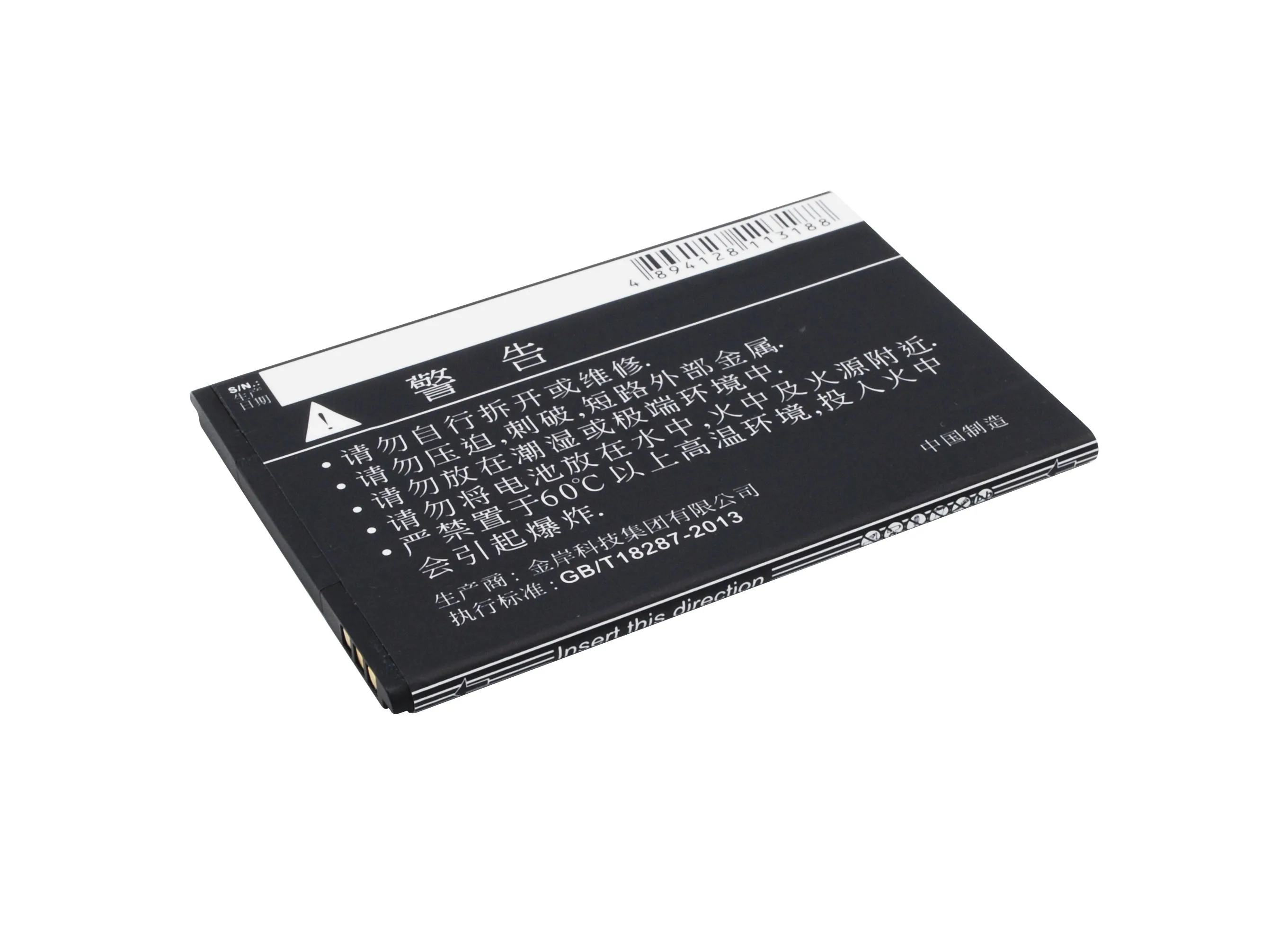 Купить Акб Для Смартфона Zte Blade L3
