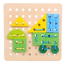 Деревянная резьбонарезная доска геометрические блоки шнуровка игра цветная форма для раннего развития игрушки подарок на день рождения для детей