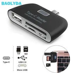Baolyda Алюминий Тип-C Micro USB Card Reader 4in1 OTG/TF/SD Smart мини-считыватель карт адаптер USB/Micro USB зарядка телефона Порты и разъёмы
