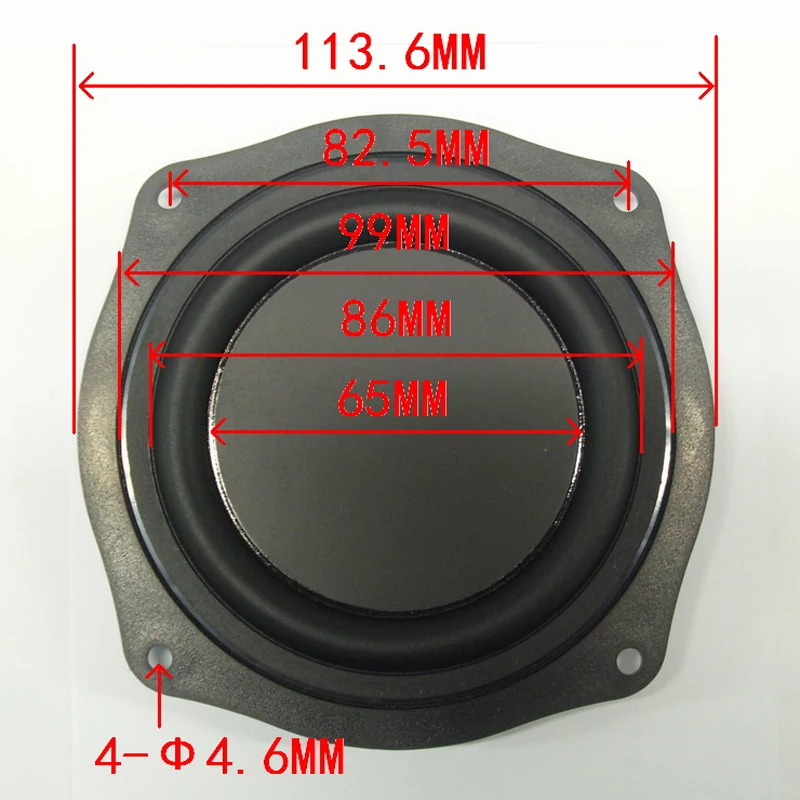 

2 Piece/lot Sounderlink 4 inch passive bass speaker Vibration plate Diaphragm Rubber with brace