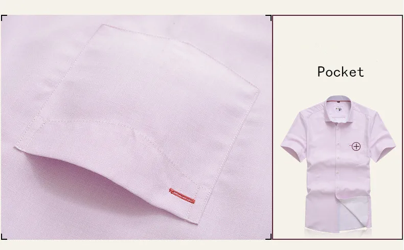 Модная Мужская деловой с короткими рукавами классические узкие мужские деловая рубашка Грация формальные мужские винтажные рубашки высокого качества