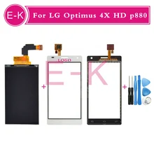 4.7” high quality For LG Optimus 4X HD p880 Touch Screen Digitizer Sensor Glass + Lcd display Black White +Tools Free shipping