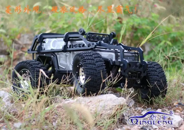 Rc Автомобильная рама, рулонная клетка RC аксессуары Защитная крышка для Thunder Tiger MT4 G5 включая руль