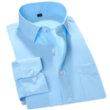 Однотонная мужская рубашка с длинным рукавом, модная мужская одежда для работы, брендовая деловая мужская повседневная рубашка