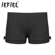 Детские дети девочки мальчик-cut эластичный пояс Балетные Шорты нижняя часть для спортивного зала тренировки гимнастический купальник балет класс танец