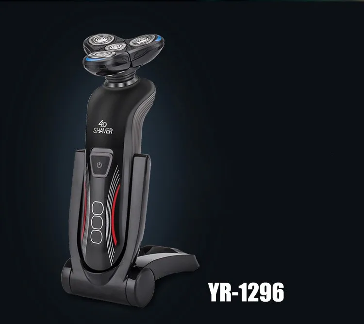 SHAVING MACHINE 4