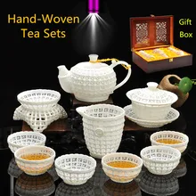 Ручные чайные наборы Изысканная полая керамика чайный набор кунг-фу Высококачественная Белая Фарфоровая Глина чай подарок специальная