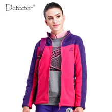 Детектор Женская ветрозащитная теплая куртка светильник из флиса уличная походная куртка спортивная высокая эластичность одежда для кемпинга