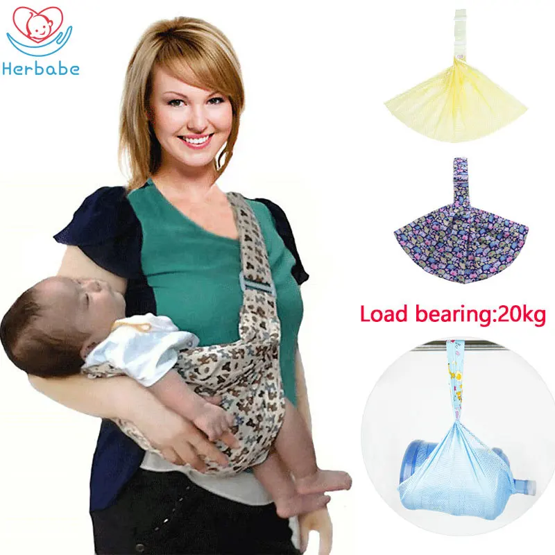 mesh baby carrier sling