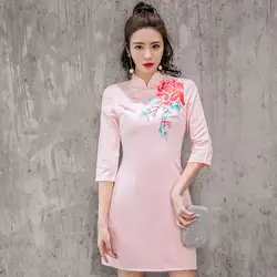 Новое поступление Для женщин пикантные Винтаж китайский Cheongsam китайский Стиль воротник-стойка ретро платье с вышивкой Qipao