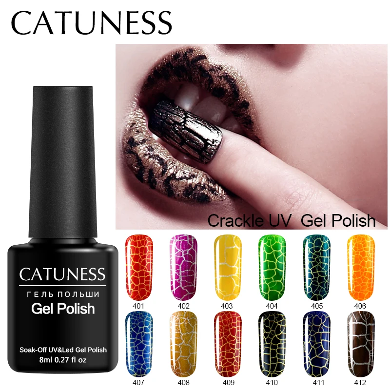 

CATUNESS Gel Varnish Oracle Crack UV High Quality Permanent Nail Art Professional Cracking Shiny Sequins Polishing for Nails